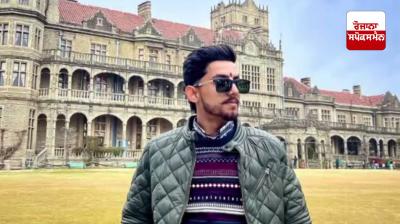 ਮ੍ਰਿਤਕ ਆਦਿਤਿਆ ਠਾਕੁਰ 