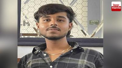 An 18-year-old youth who came to marry at his aunt's house died under suspicious circumstances