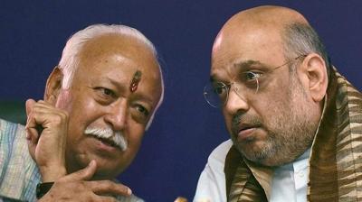 Mohan Bhagwat-Amit Shah