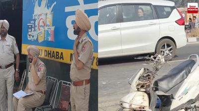 Jalandhar Accident News in punjabi 