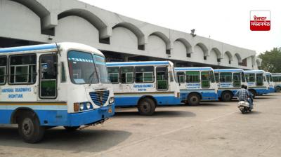 Haryana Roadways Bus