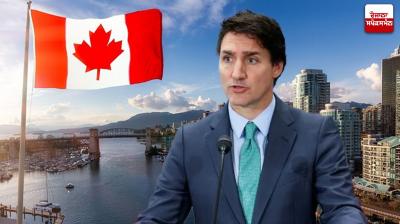  ਕੈਨੇਡਾ ਦੇ ਪ੍ਰਧਾਨ ਮੰਤਰੀ ਜਸਟਿਨ ਟਰੂਡੋ 
