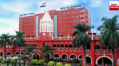 The High Court restrained the media from publishing the names of the victims