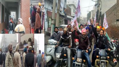 Punjab Municipal Election 2021