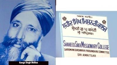 Principal Ganga Singh 