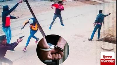 3 Shooters Arrested After Dera Follower's Murder