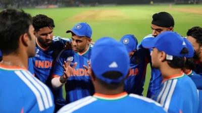 The T20 World Cup is starting today.