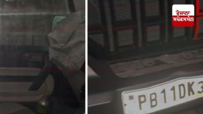 A woman riding a scooty on her way to work was crushed by a Thar in Patiala.