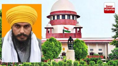 Supreme Court refuses to hear MP Amritpal Singh's petition