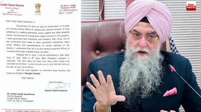 Governor invites Speaker Kultar Sandhwan to join the foot march