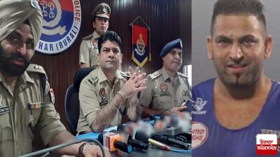 Kabaddi player Sandeep Nangal Ambiyan case