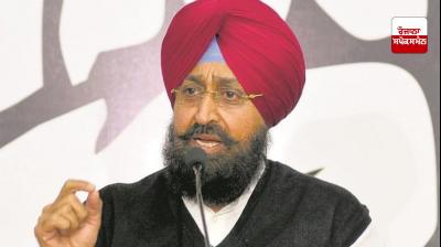 Pratap Bajwa appeared at Mohali Cyber ​​Crime Police Station