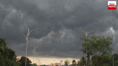 Punjab Weather Update News