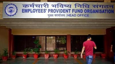 Employees' Provident Fund Rate For 2021-22 Slashed To 8.1% From 8.5%