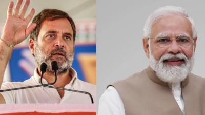 Lok Sabha Election Result 2024