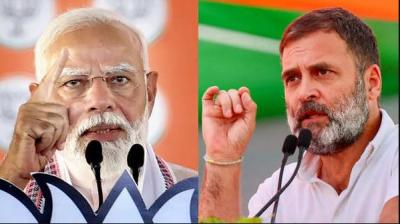 Lok Sabha Election Results 2024