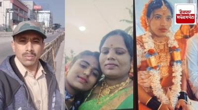 Bengaluru Triple Murder Case