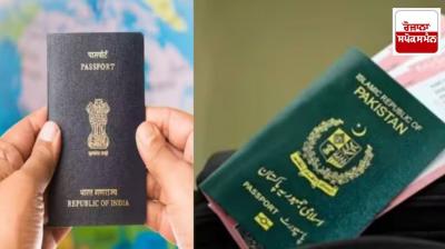 World's most powerful passport ranking released