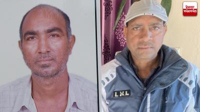 ਮ੍ਰਿਤਕ ਰਵਿਦਾਸ ਅਤੇ ਗੁਰਮੀਤ ਲਾਲ 