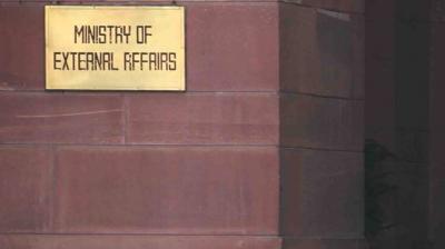 Foreign Ministry Driver Arrested For Espionage