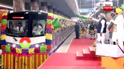 ਪ੍ਰਧਾਨ ਮੰਤਰੀ ਮੋਦੀ ਨੇ ਕੋਲਕਾਤਾ 'ਚ ਮੈਟਰੋ ਰੇਲ ਦੇ ਨਵੇਂ ਰੂਟ ਦੀ ਕੀਤੀ ਸ਼ੁਰੂਆਤ