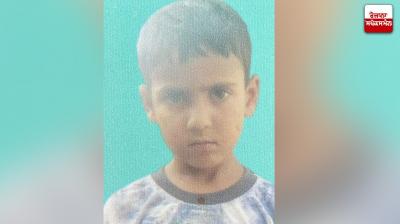 ਮ੍ਰਿਤਕ ਏਕਮ ਸਿੰਘ