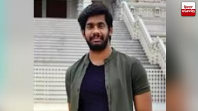 ਆਰੀਅਨ ਰੈੱਡੀ