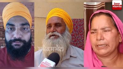 Amrik Singh and Family