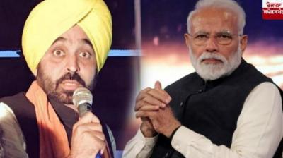 Bhagwant Mann and pm modi