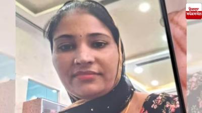 Delhi News: Sikh woman shot dead in Delhi