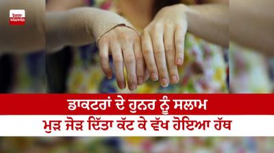 Representational Image