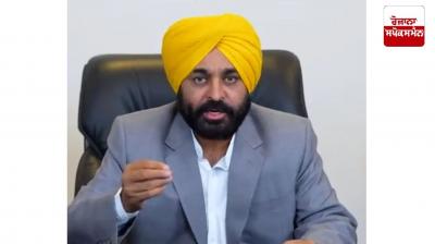 ਗੁਰਦੇ ਦੀ ਬਿਮਾਰੀ ਤੋਂ ਪੀੜਤ ਅੰਮ੍ਰਿਤਸਰ ਦੇ 8 ਸਾਲਾ ਅਭੀਜੋਤ ਦੇ ਇਲਾਜ ਲਈ ਸੀਐਮ ਮਾਨ ਨੇ ਹਰ ਸੰਭਵ ਮਦਦ ਦਾ ਦਿੱਤਾ ਭਰੋਸਾ