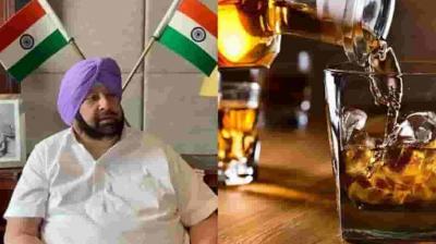 Ravneet Singh Bittu and Raja Warring