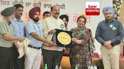 Farmers of Amritsar excelled in the state-level nail competition organized by the Horticulture Department.
