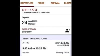 ਵੈੱਬਬਸਾਈਟ 'ਤੇ ਲੱਗੀ ਡਿਟੇਲ ਦੀ ਤਸਵੀਰ।