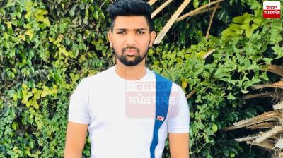  Moga youth died in canada News in punjabi 