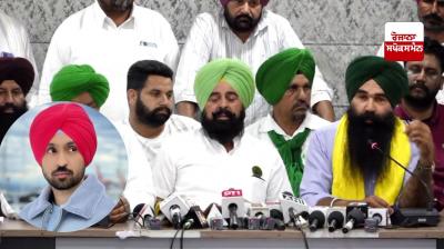 Diljit Dosanjh gave a cheque during the farmers' movement, he returned it too: Jangveer Singh Chauhan