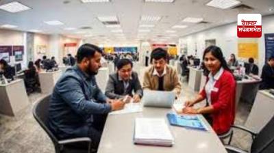 Government banks to recruit 50,000 employees this year