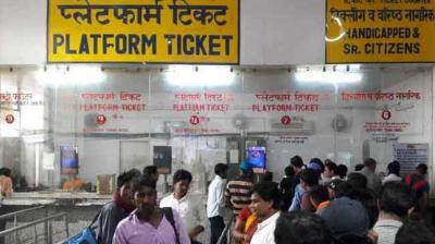 Railways stopped platform ticket sales