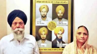 1986 Nakodar Killings Case