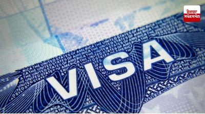 ਪਰਵਾਸੀਆਂ ਨੂੰ ਅਮਰੀਕਾ ਦੀ ਚੇਤਾਵਨੀ, "ਵੀਜ਼ਾ ਜਾਰੀ ਹੋਣ ਤੋਂ ਬਾਅਦ ਵੀਜ਼ਾ ਸਕ੍ਰੀਨਿੰਗ ਬੰਦ ਨਹੀਂ ਹੁੰਦੀ''