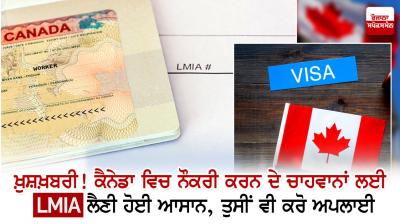  The good news! Easy to get LMIA for job seekers in Canada, you can also apply