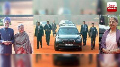 Dr. Manmohan Singh's wife will now get the same benefits as before Latest News in Punjabi