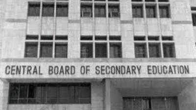 Central Board Of Secondary Education 