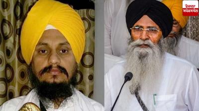 Resignation of Giani Harpreet Singh rejected