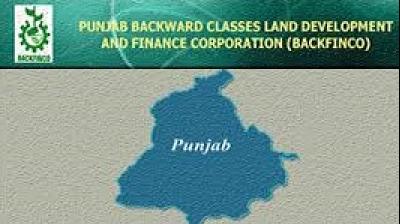 Punjab Backward Classes Land Development And Finance Corporation