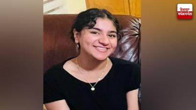 Gurjot Kaur (file photo)