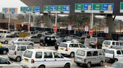 General fastag facility