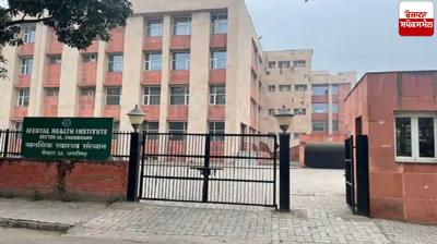 Chandigarh Hospital threatened to bomb News in punjabi 