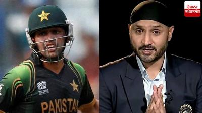Harbhajan Singh now called Kamran Akmal 'Nalaayak' News in punjabi 